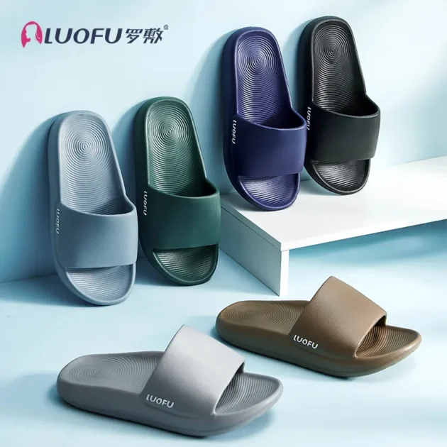 LUOFU 2025